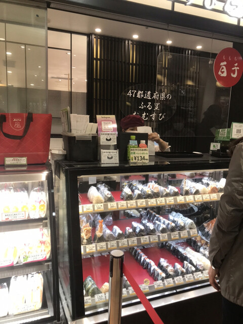 recommendations image for 百千 エキュート品川店
