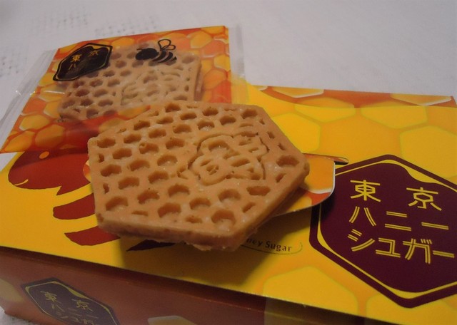 recommendations image for 特選洋菓子館