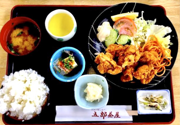 五郎茶屋的实拍图