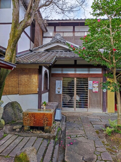 泉仙 大慈院店的實拍高清圖