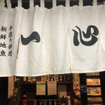 一心的實拍圖