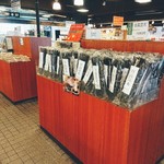 佐藤水産 市場店的實拍圖