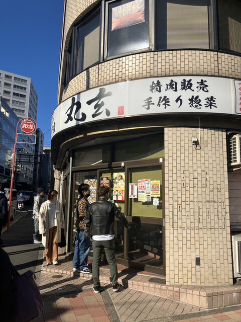 丸玄 市ヶ谷店的實拍高清圖
