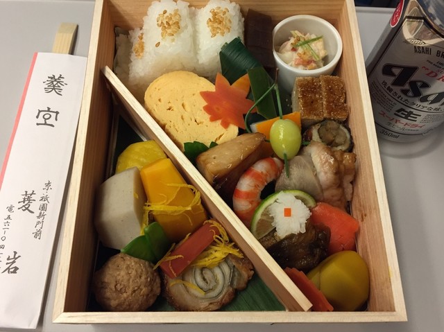 菱岩 ジェイアール京都伊勢丹店的實拍高清圖