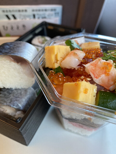 recommendations image for 築地 竹若 エキュート品川店