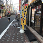 松屋 糀谷店的實拍圖