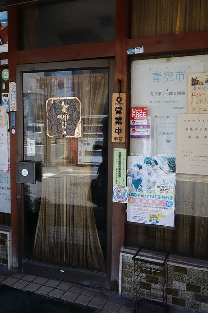 まるや的實拍高清圖