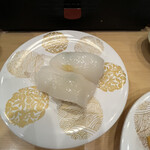 京寿司 小倉店的實拍圖