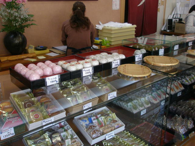 山田屋菓子舗的實拍高清圖