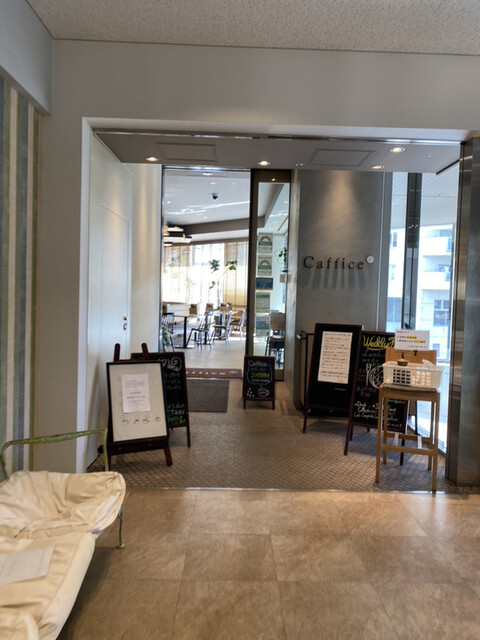 recommendations image for Caffice