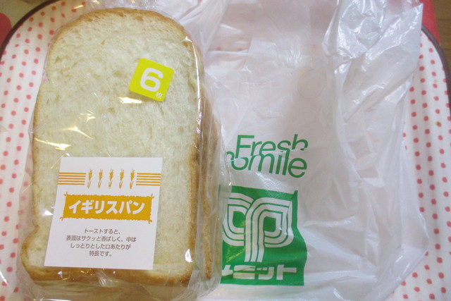 recommendations image for ダン・ブラウン 向台町店