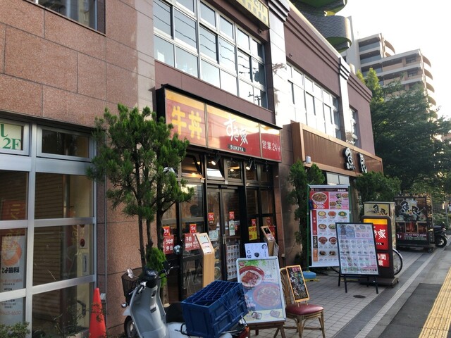 すき家 潮見店的實拍高清圖