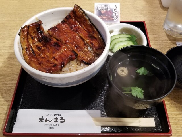 まんまる的實拍高清圖