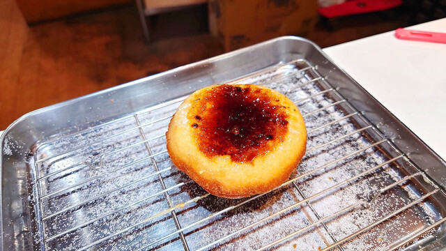 recommendations image for ブリュレ キョウト