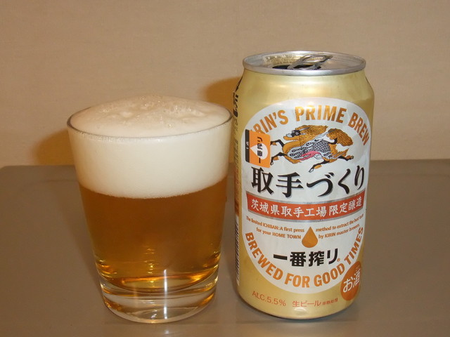 recommendations image for ニューデイズ 府中本町店