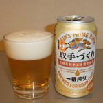 recommendations for ニューデイズ 府中本町店