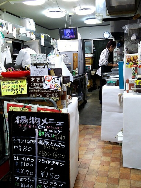 recommendations image for 肉の石川