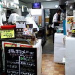 recommendations for 肉の石川