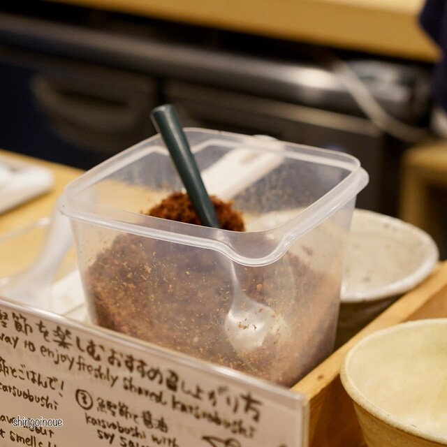 かつお食堂的實拍高清圖