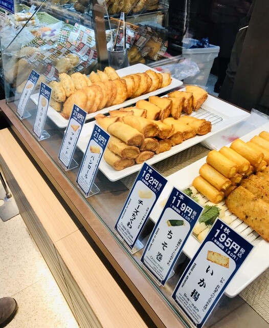 かま栄 札幌東急店的实拍高清图