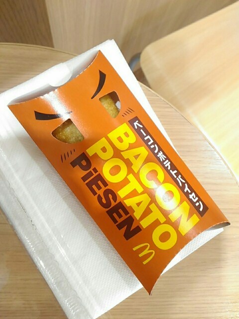 マクドナルド 札幌アリオ店的实拍图