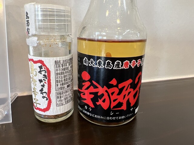 元祖大東そば うぃまーやー的實拍高清圖