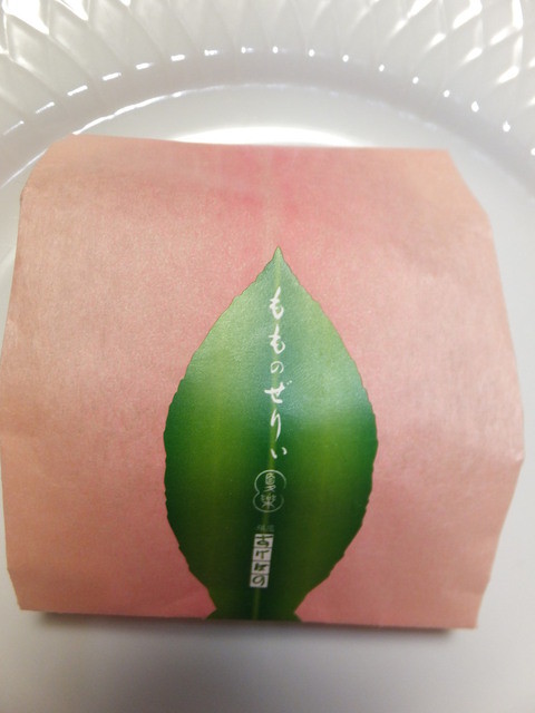 銀座あけぼの 東急札幌店的實拍高清圖