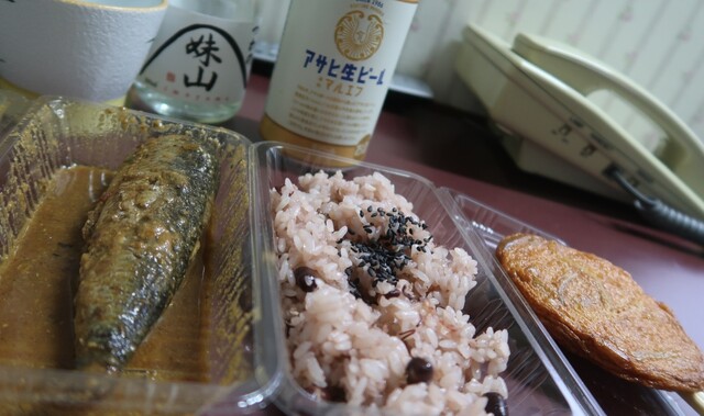 岩田屋的實拍高清圖
