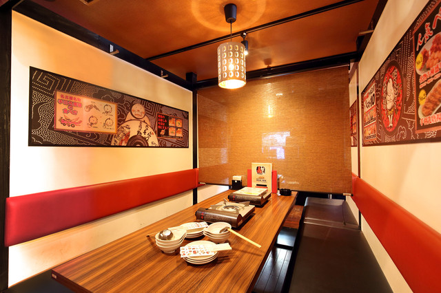 recommendations image for 赤から 錦糸町店