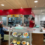 551蓬莱 阿倍野近鉄店的實拍圖