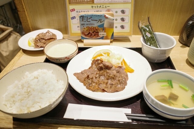 たんやHAKATA 福岡パルコ店的實拍高清圖