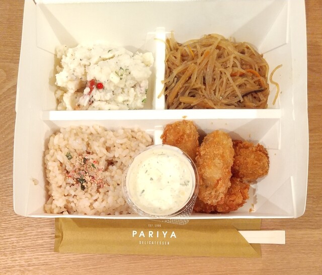 PARIYA DELICATESSEN 渋谷東急フードショー店的實拍高清圖