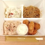 PARIYA DELICATESSEN 渋谷東急フードショー店的實拍圖