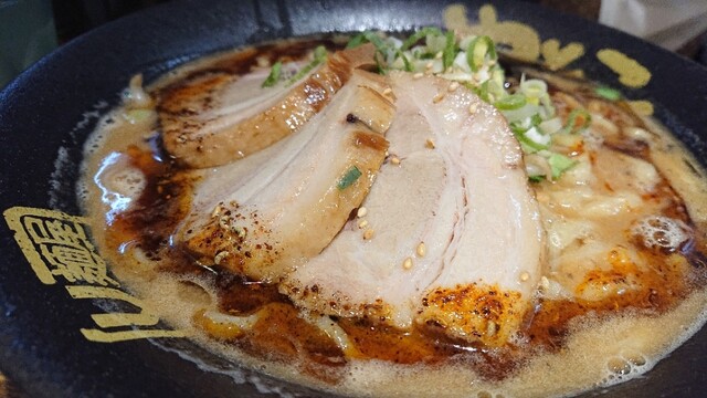 やっとこ 三田店的實拍高清圖