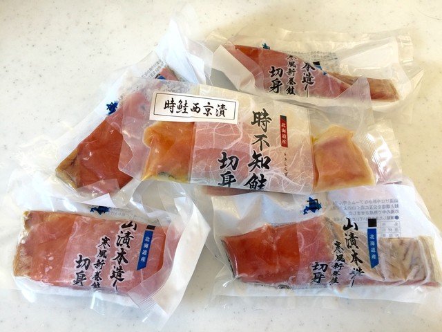 道の駅　YOU・遊・もり的實拍高清圖