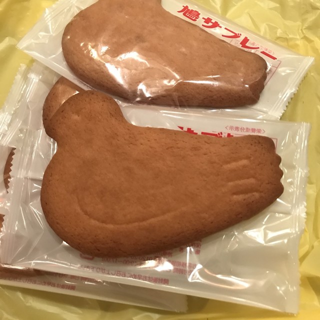 鎌倉 豊島屋 ecute品川South店的實拍高清圖