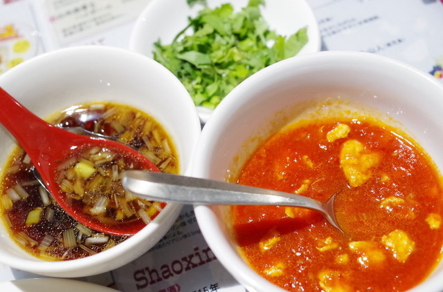 山西亭的實拍高清圖