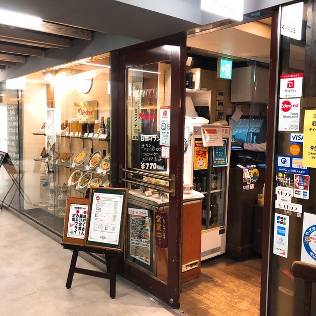 ミュンヘン 淀屋橋店的實拍高清圖