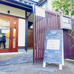 レン ベイクショップ的實拍圖