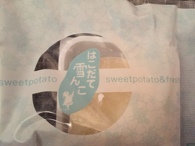 嘉福堂キッチン的實拍高清圖