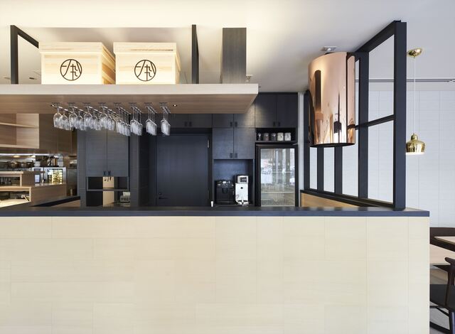 recommendations image for CHAYA 1899 TOKYO