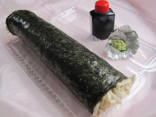 藤芳的实拍高清图