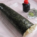 藤芳的实拍图