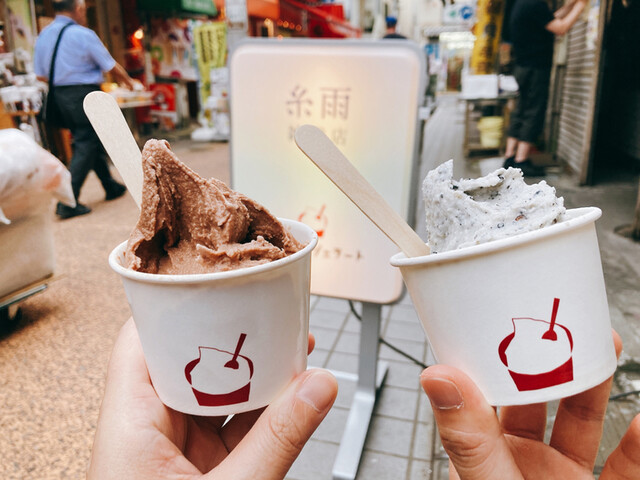 グルグルジェラート 谷中銀座店的实拍高清图