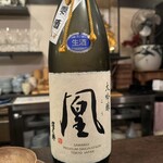 日本酒割烹 聚的实拍图