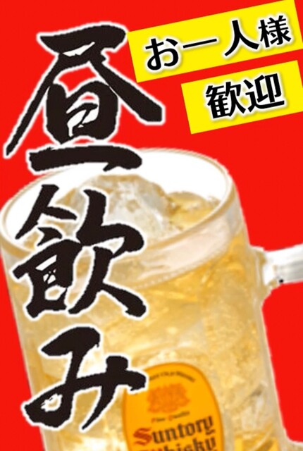 暖らん処 柚ぅ菜的实拍高清图