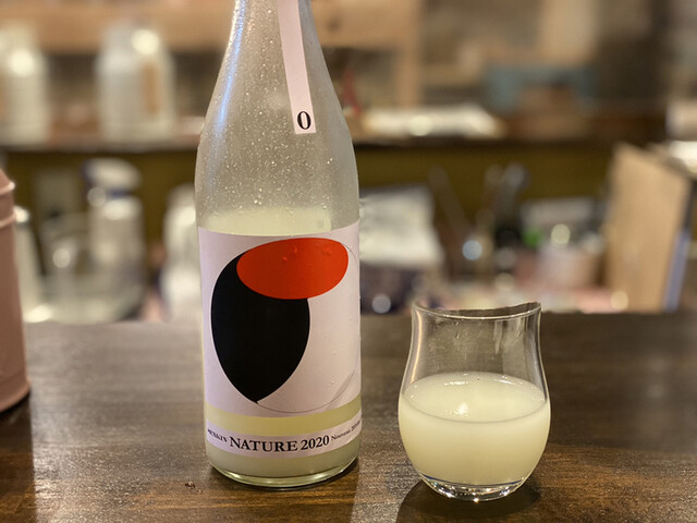 recommendations image for Japanese SAKE STAND 85