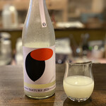 recommendations for Japanese SAKE STAND 85