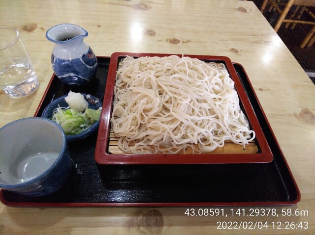 東家 発寒店的实拍高清图