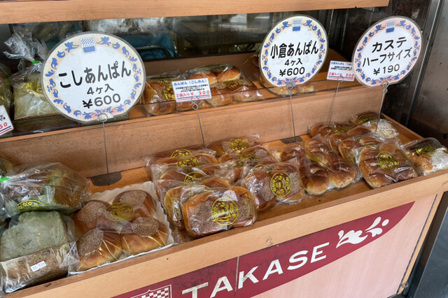 recommendations image for タカセ 池袋本店